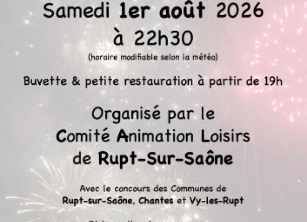 Feux d'artifice de Rupt-Sur-Sa�ne